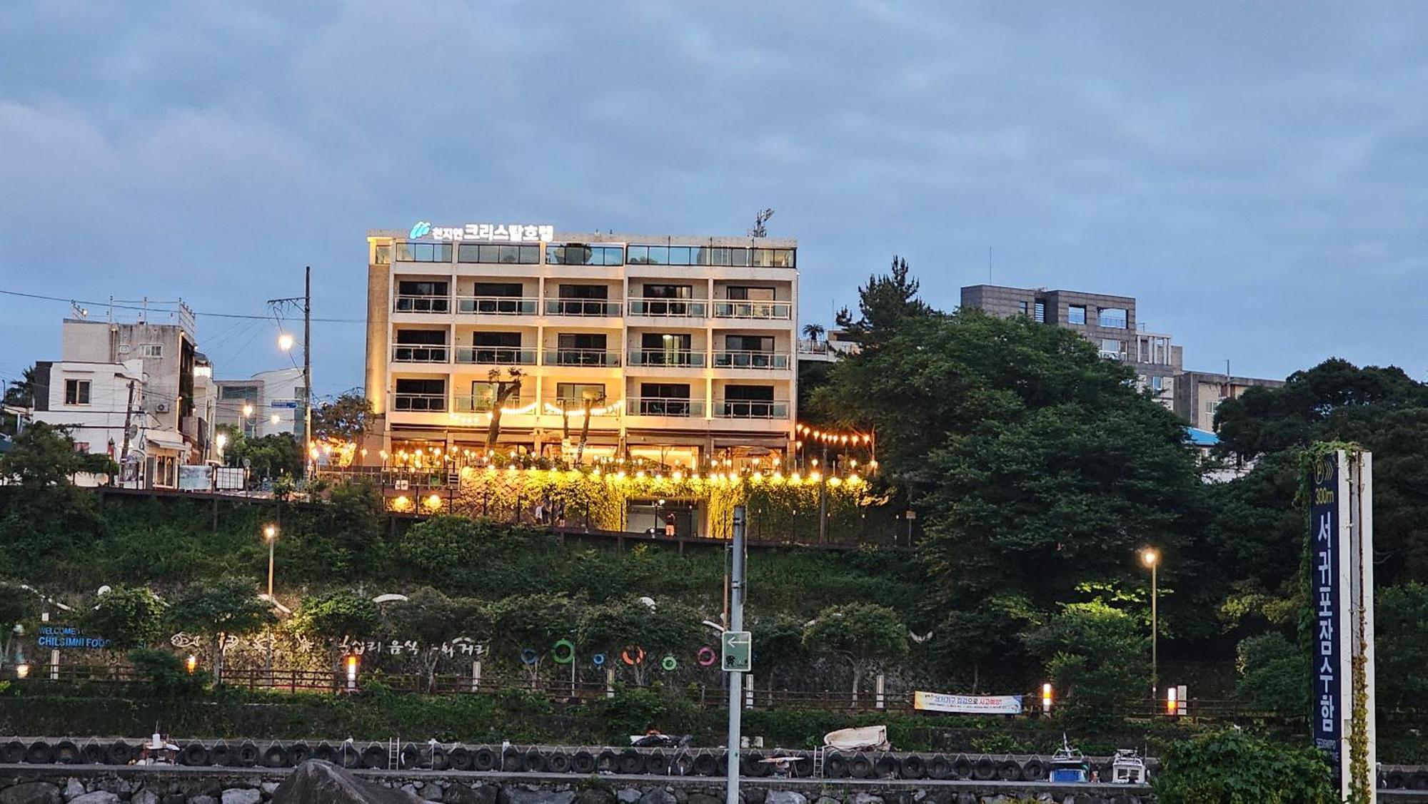 Cheonjiyeon Crystal Hotel Согвіпо Екстер'єр фото